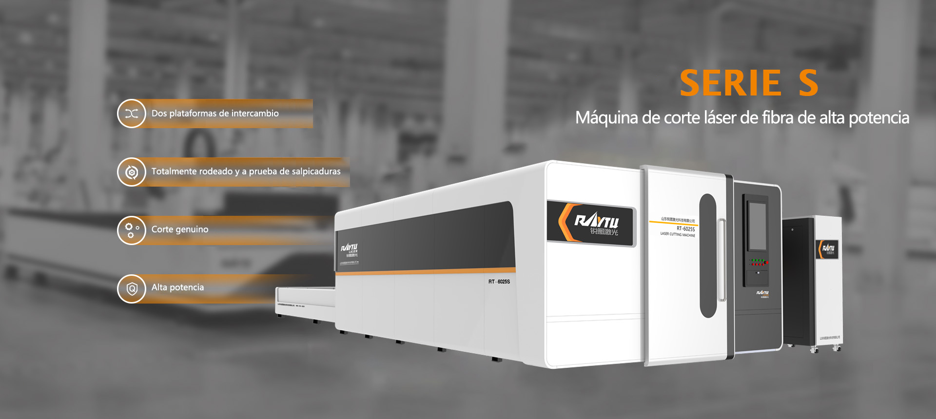 Máquina de corte por láser de fibra de alta potencia