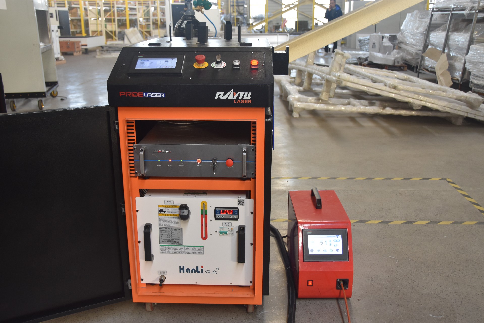 Cómo mantener una máquina de soldadura láser (1)