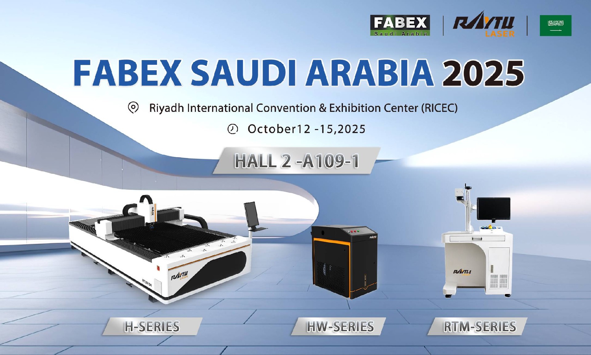 Invitación a FABEX Arabia Saudita 2025